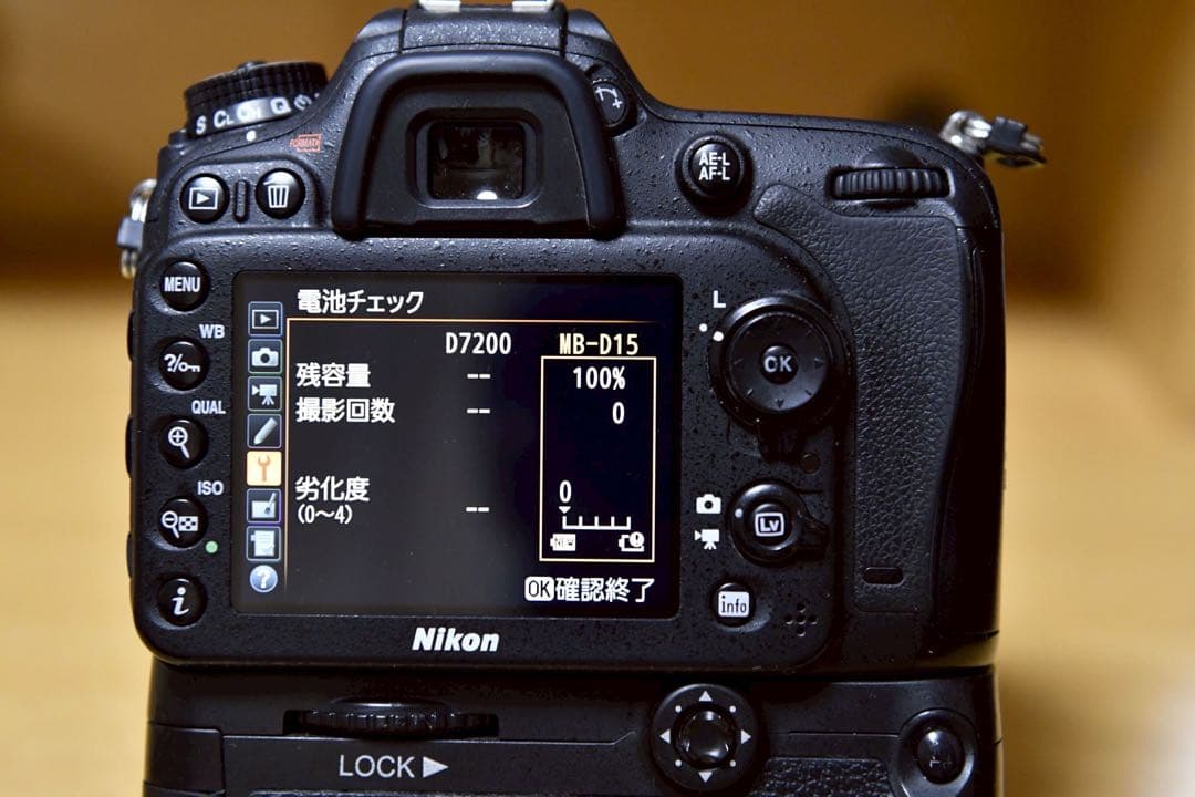 Nikon D7200 AF-S DX 18-140mm (作例あり)