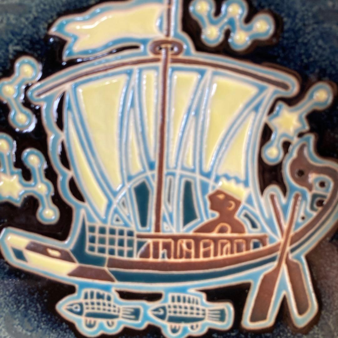 【松本佩山】孤高の陶芸家　日本の名窯　有田年木庵　松本佩山作　釉彩古代船文　飾皿