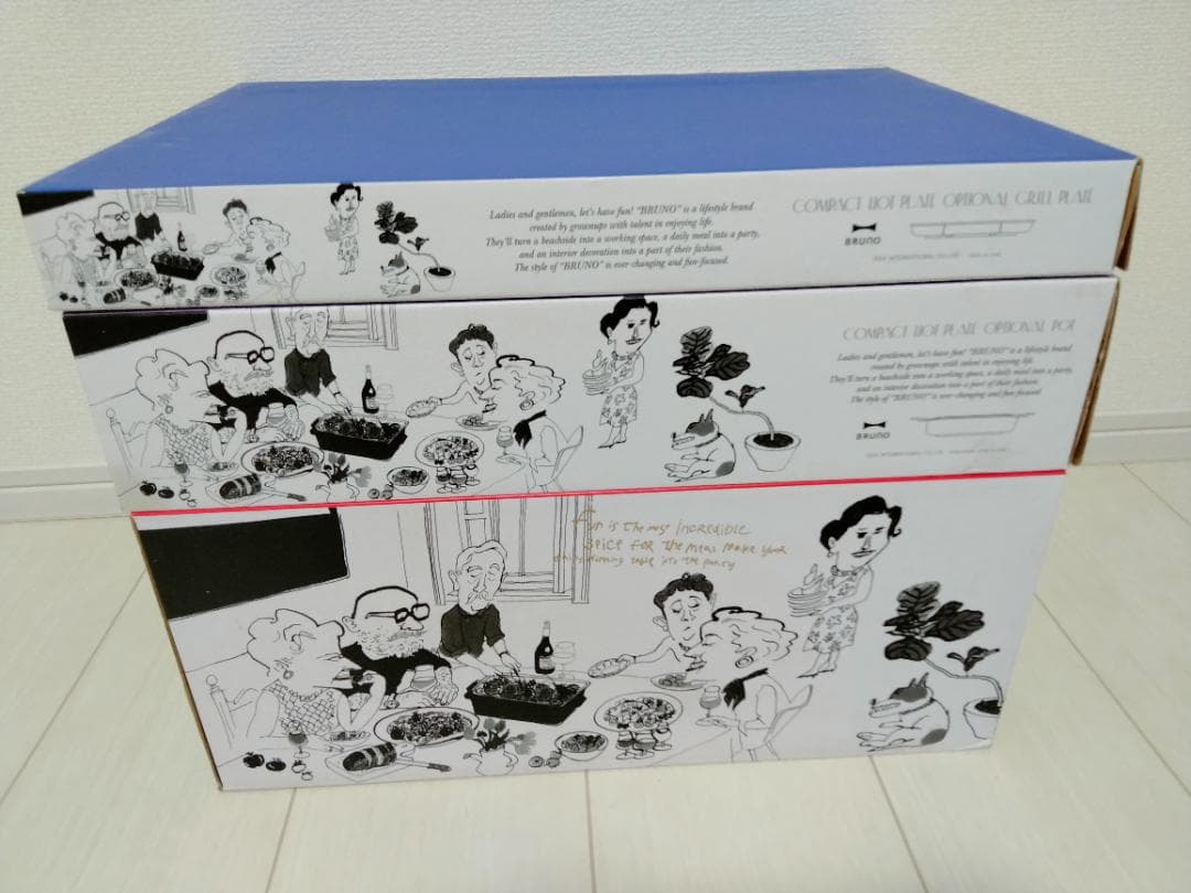 【美品】ブルーノ　コンパクトホットプレート　プレート3点、セラミック鍋　セット