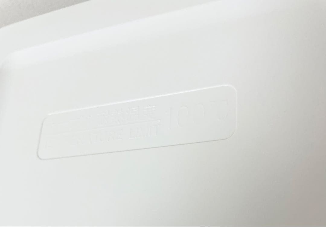 ノンフロン冷凍冷蔵庫 YRZ-F15J ヤマダホールディングス　白　一人暮らし