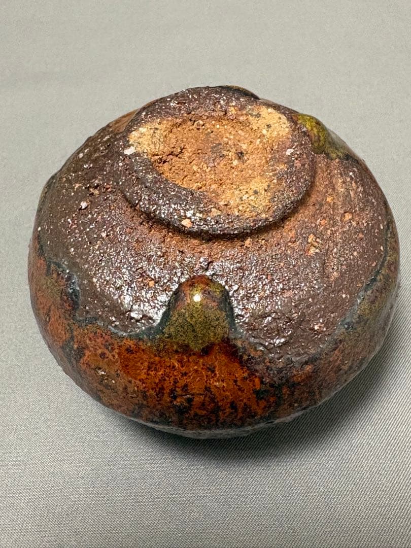 田中孝太　緋々ぐい呑　2点