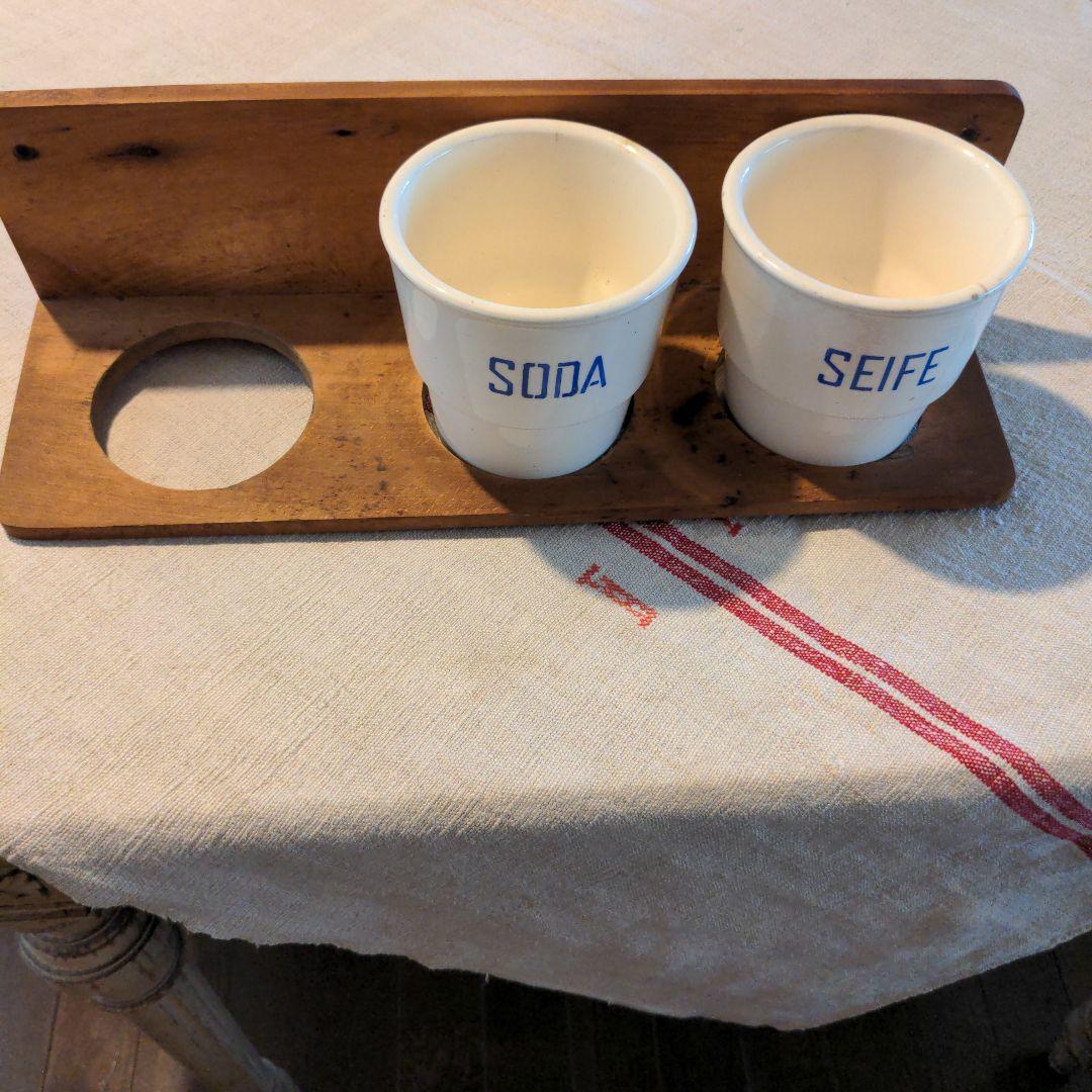 希少アンティークサボンラック