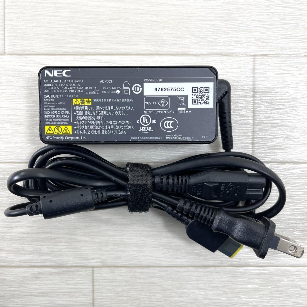 NEC LAVIE i7 高速SSD メモリ16G オフィス ノートパソコン