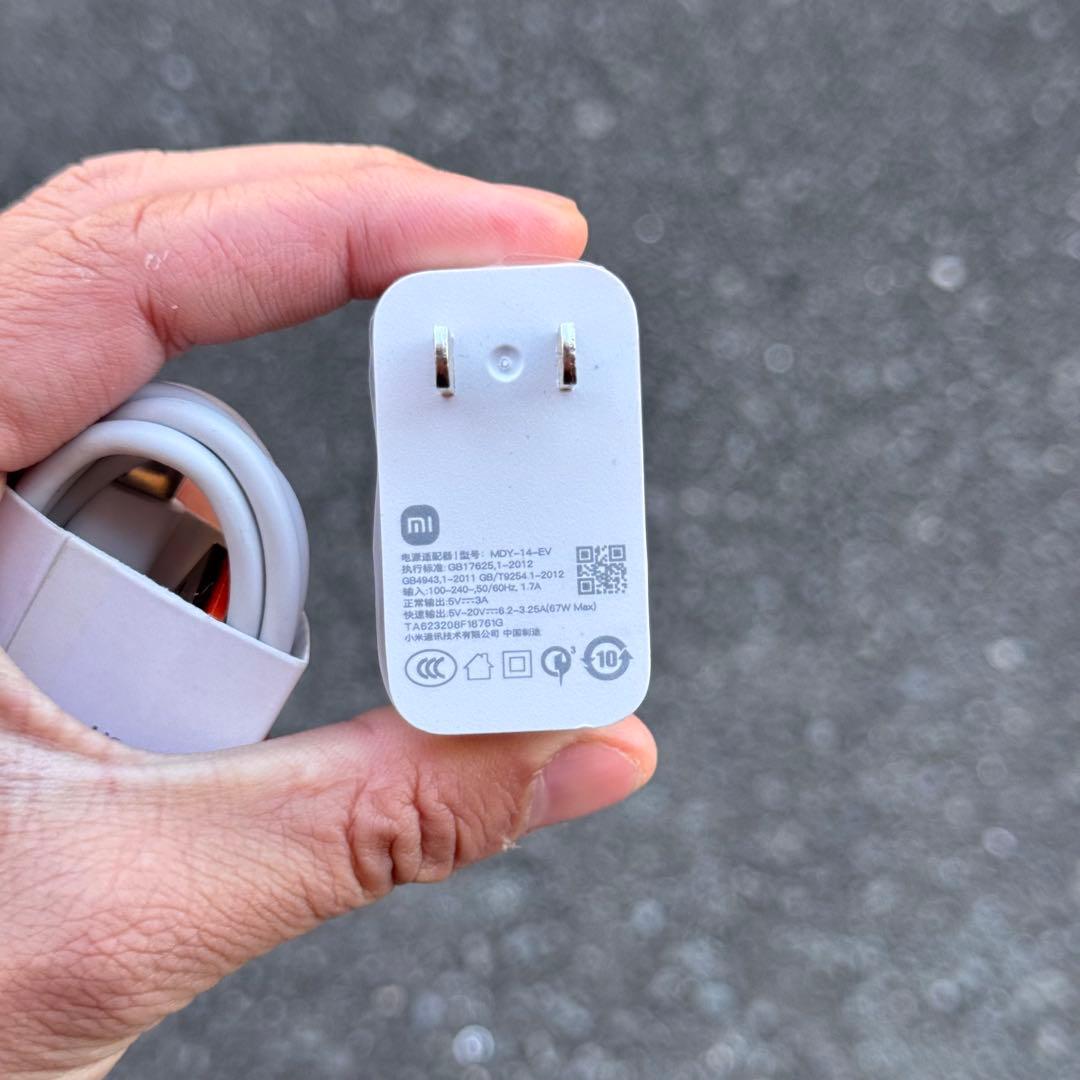 スマートフォン本体 Xiaomi 13 Pro Snapdragon 8 Gen 2 128GB