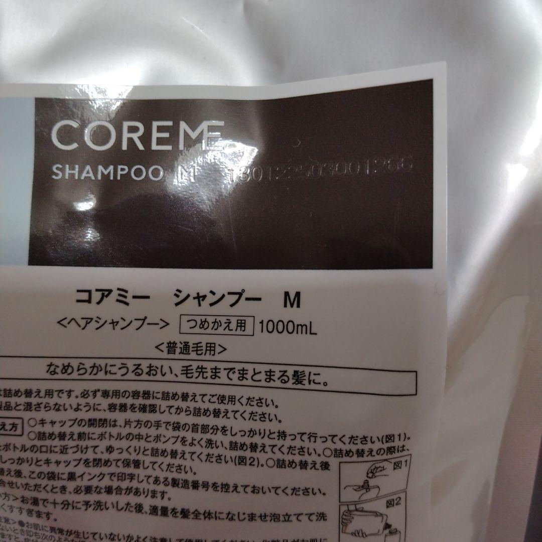COREME シャンプー M & ヘアマスク M 1000mL/g
