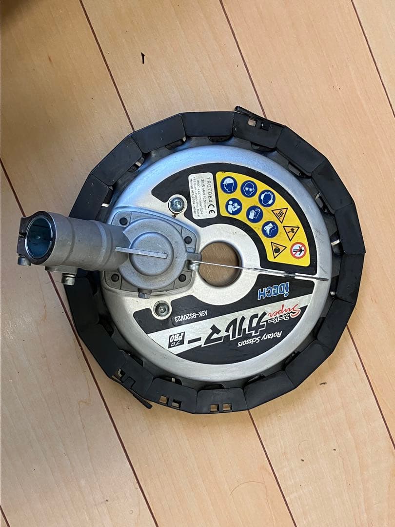 スーパーカルマー　pro 替刃　ボトムスライダー　付き