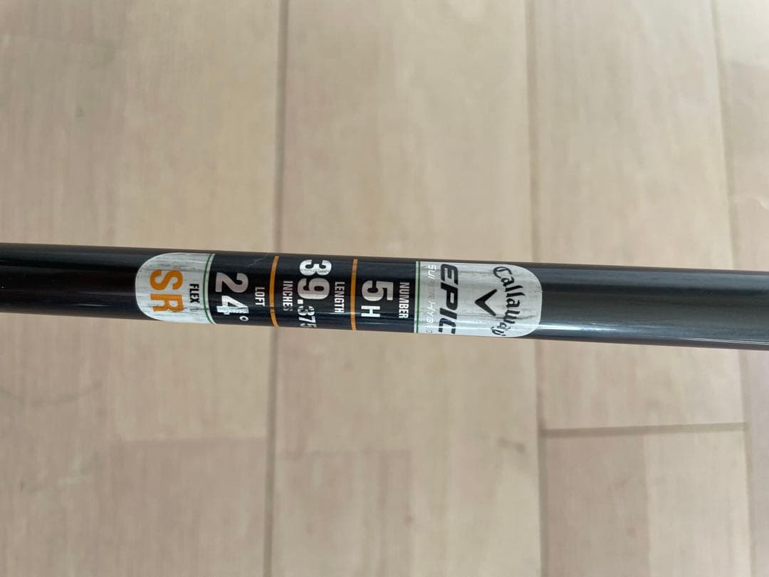 5Uのみ　エピックスーパーハイブリッド　美品