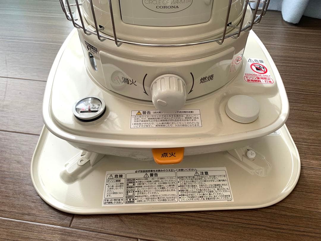 コロナ灯油ストーブ　SL5122-W 対流型 タンク一体型