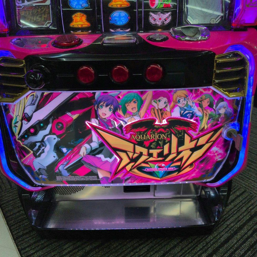 パチスロ実機　創世のアクエリオン　不要機付　送料無料