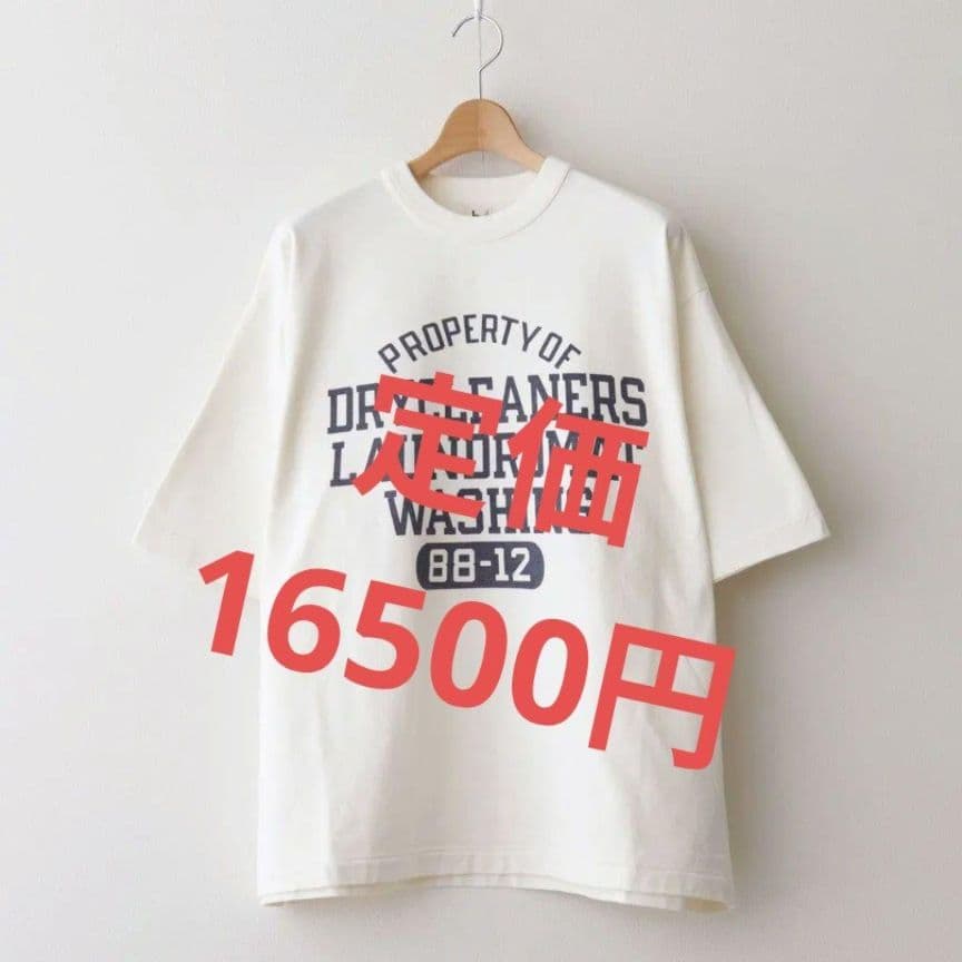 ま*る様 ロフトマン福袋　2026冬　M-L　サイズ