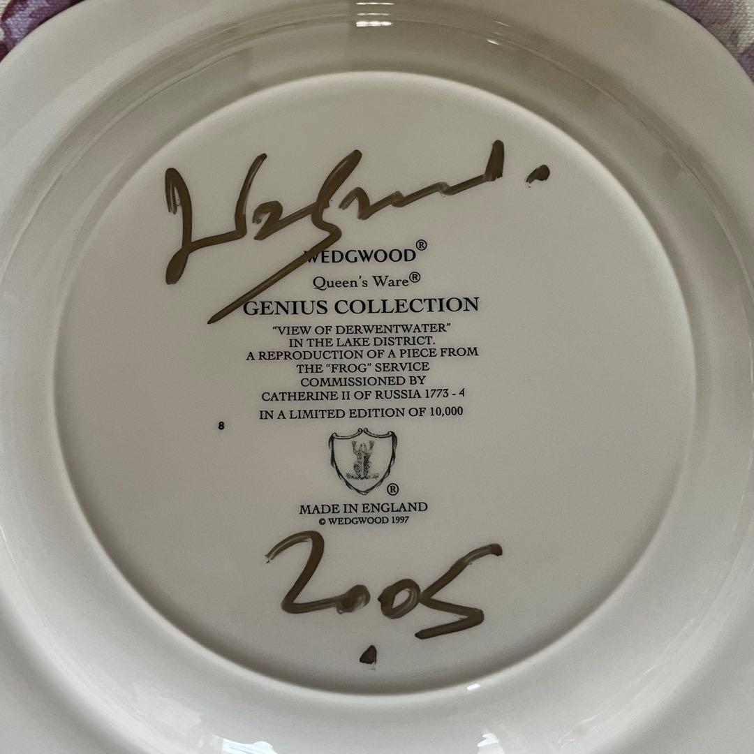 【希少品】ウェッジウッド★ジーニアスコレクション★フロッグサービスプレート④