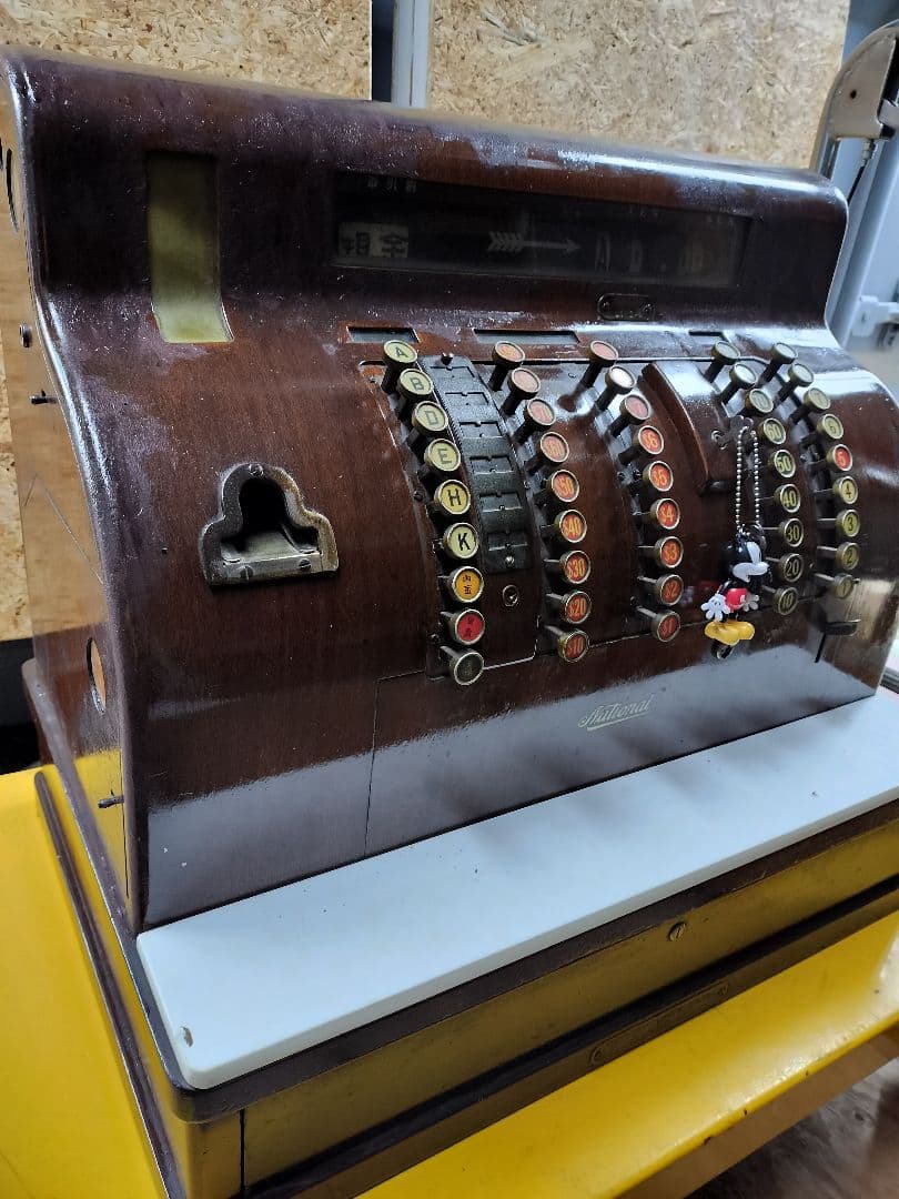 アンティークレジスター 木目調 大型 キャッシャー NATIONAL 昭和レトロ