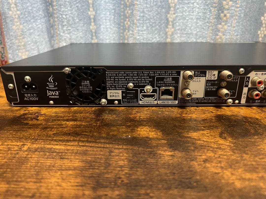 【良品】ソニー　ブルーレイレコーダー BDZ-AT750W