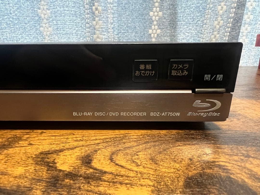 【良品】ソニー　ブルーレイレコーダー BDZ-AT750W