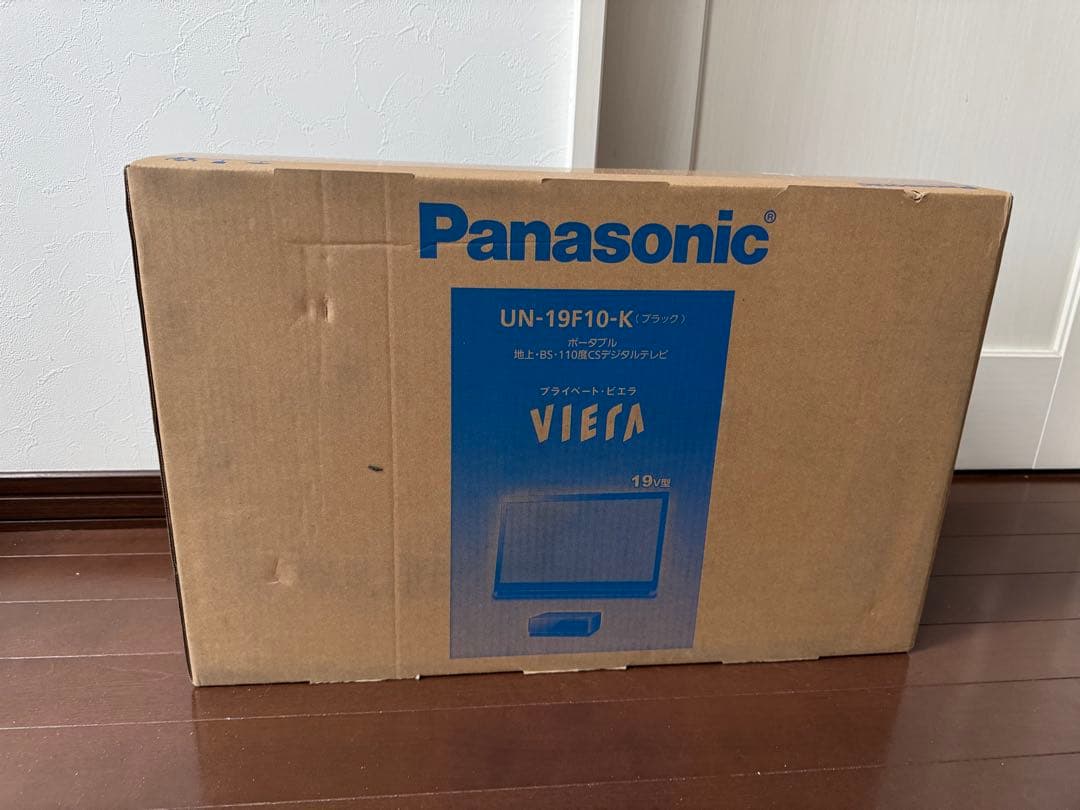 【新品・未使用】Panasonic VIERA UN-19F10-K 19インチ