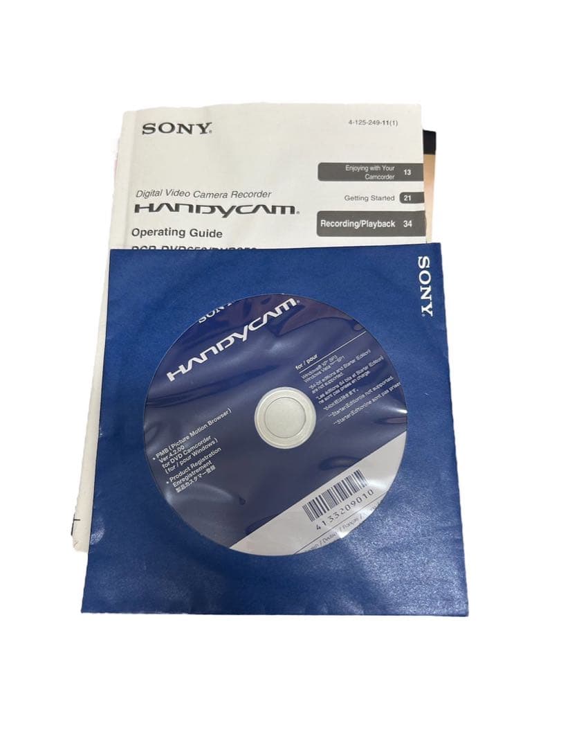 【レア】SONY HANDYCAM DCR-DVD650