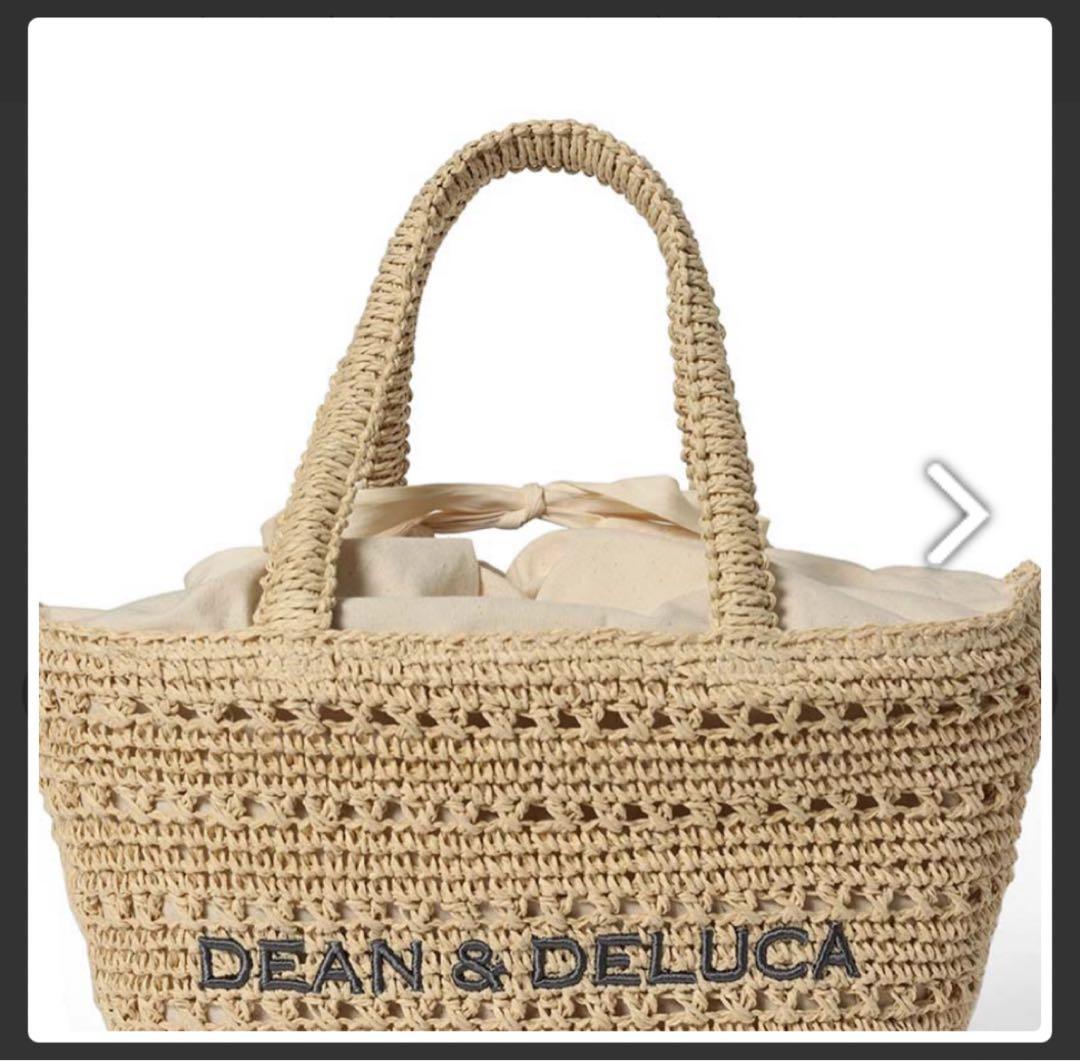 DEAN & DELUCA × BEAMS クロッシェバスケット【Sサイズ】