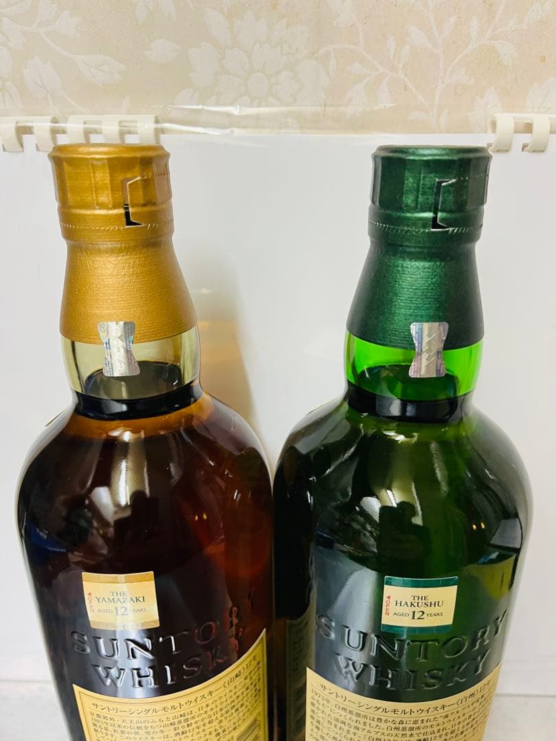 山崎 12年 & 白州 12年 セット