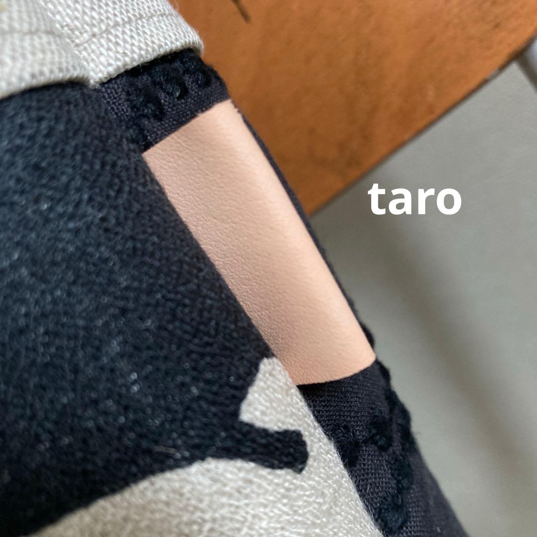 タンバリンとピースパッチ　かご編み付きバケツトート　ミナペルホネン　ハンドメイド