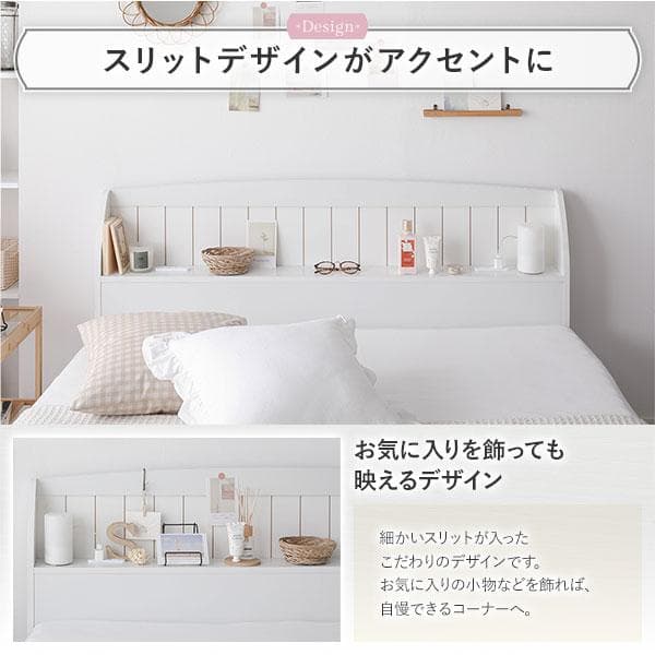 ベッド ダブル ベッドフレームのみ ホワイト ds-2472972