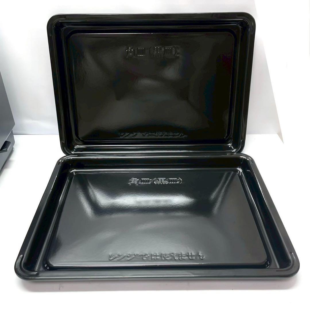 日立 最高級　オーブンレンジ ヘルシーシェフ 30L MRO-W10B 2023