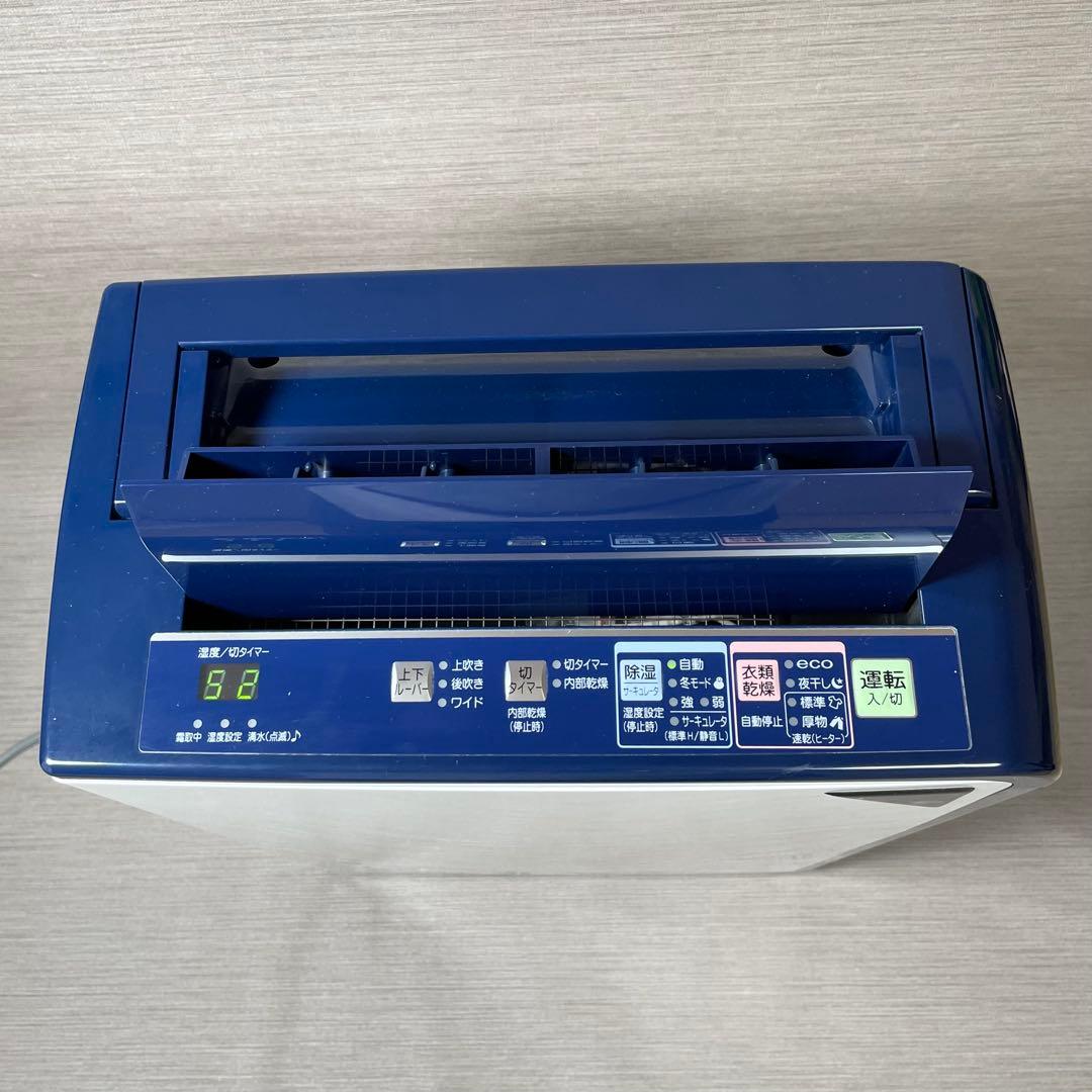 コロナ CORONA CD-H1019 衣類乾燥除湿機 2019年製 送料無料