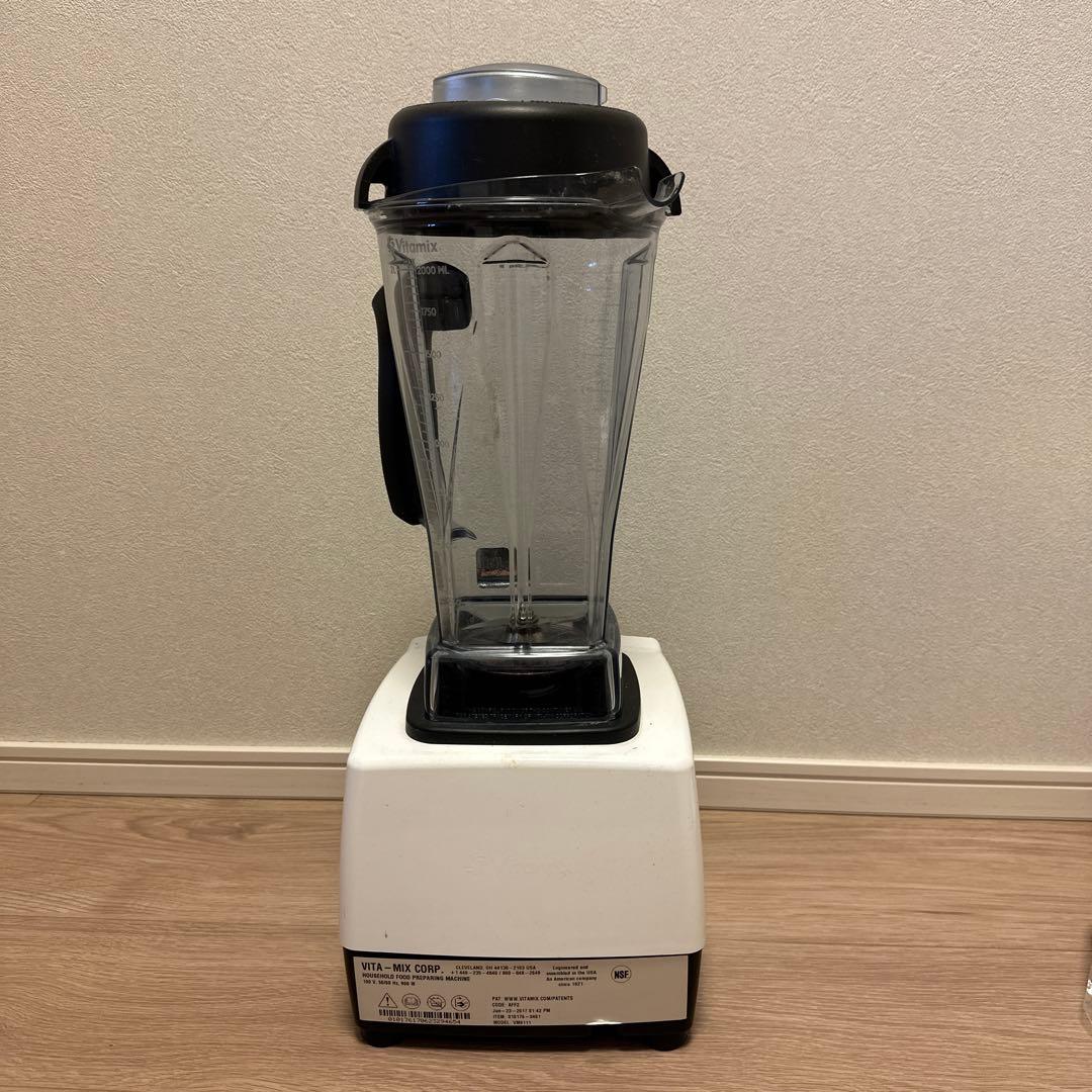 Vitamix ブレンダー ホワイト