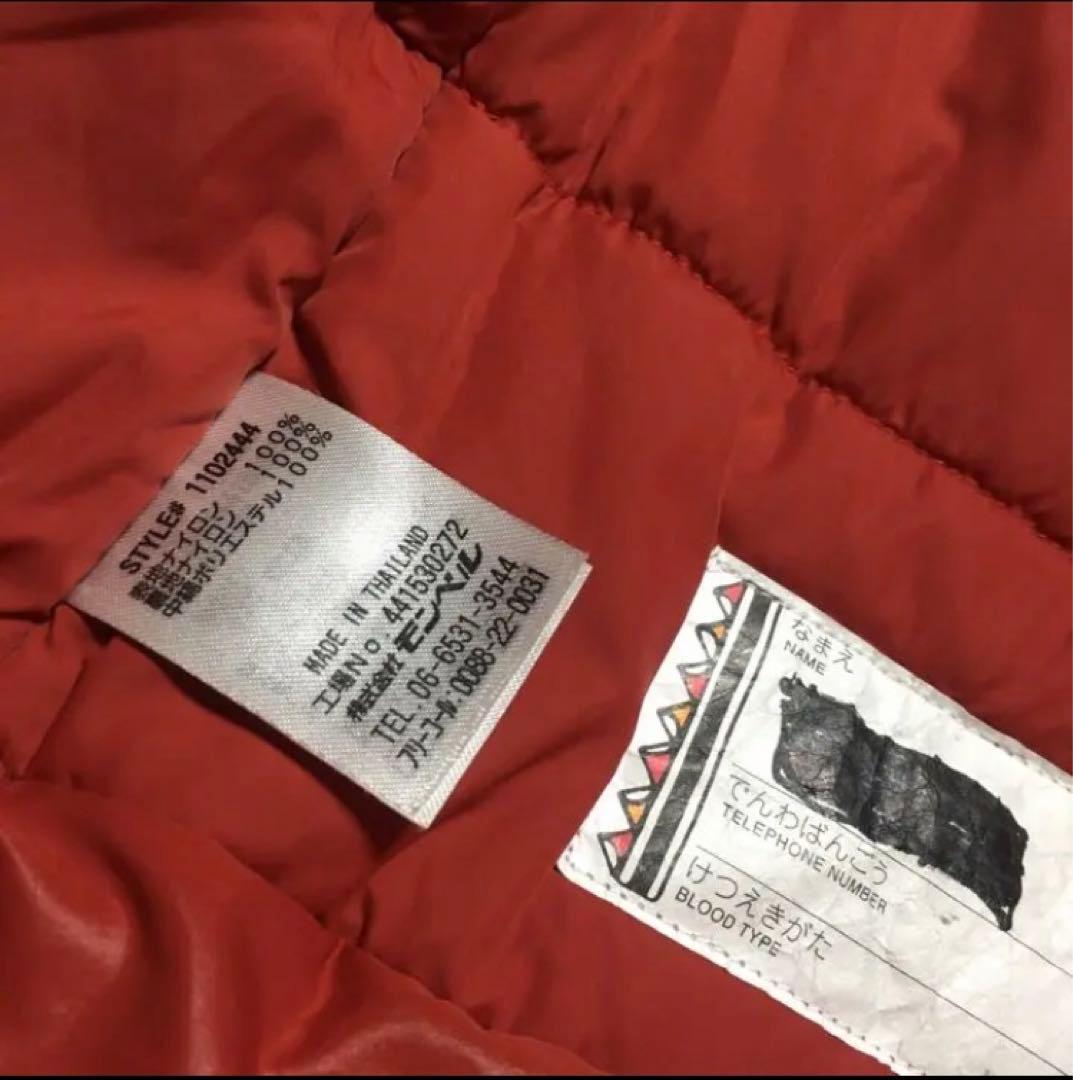 モンベル　キッズ　スキーウェア　スノボー　上下セット　130