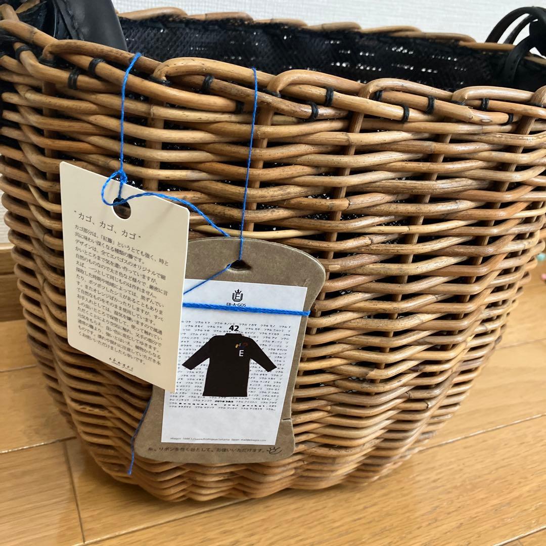 ねじねじページ　エバゴス かごバッグ スカーフ付き