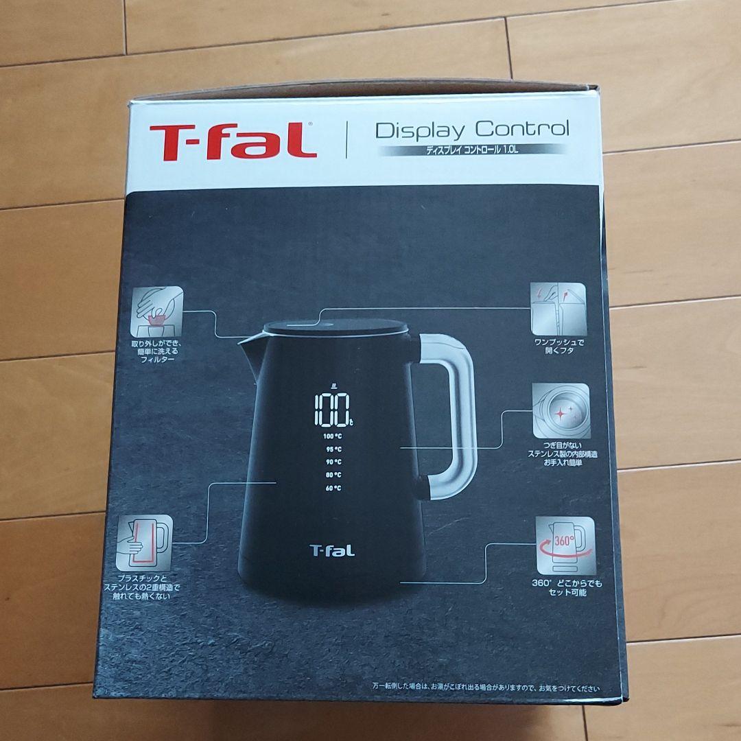 T-fal 電気ケトル