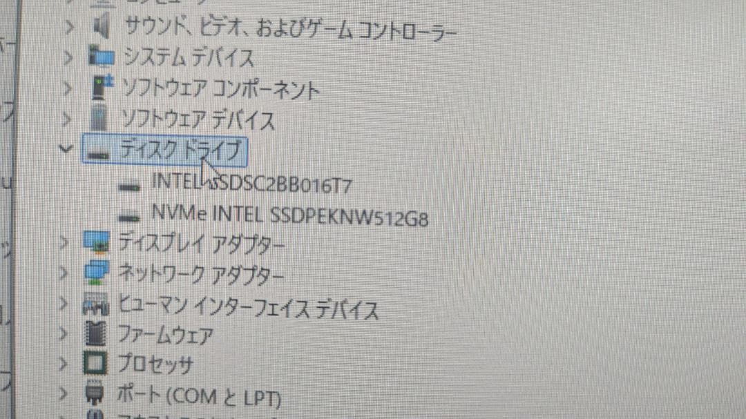 【中古】FRONTIER ミニPC