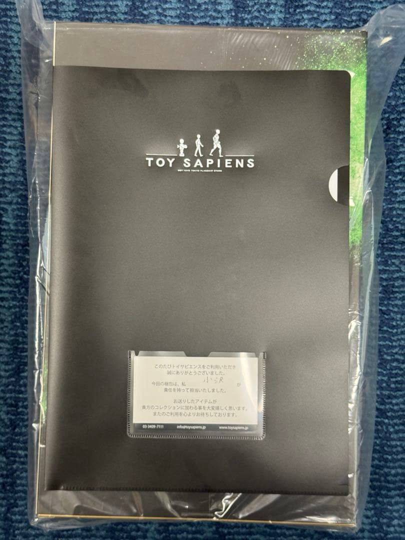 【最終値下げ】ロキ ホットトイズ マスターピース　アベンジャーズ／エンドゲーム