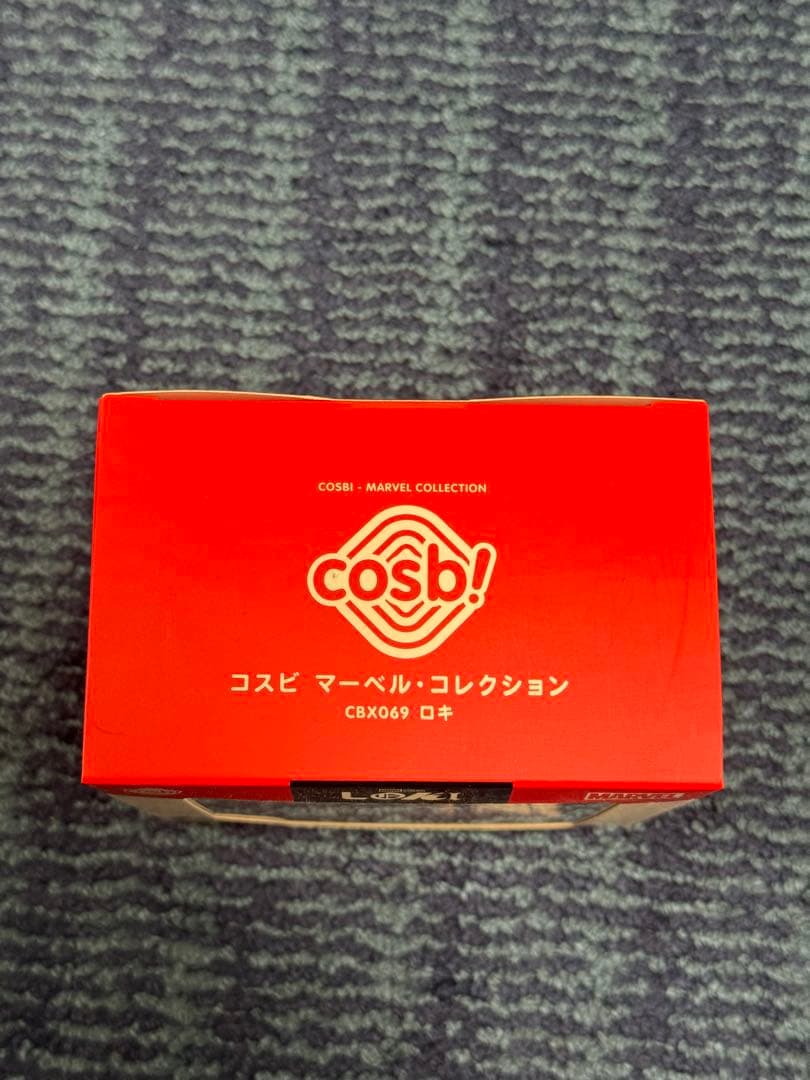 【最終値下げ】ロキ ホットトイズ マスターピース　アベンジャーズ／エンドゲーム