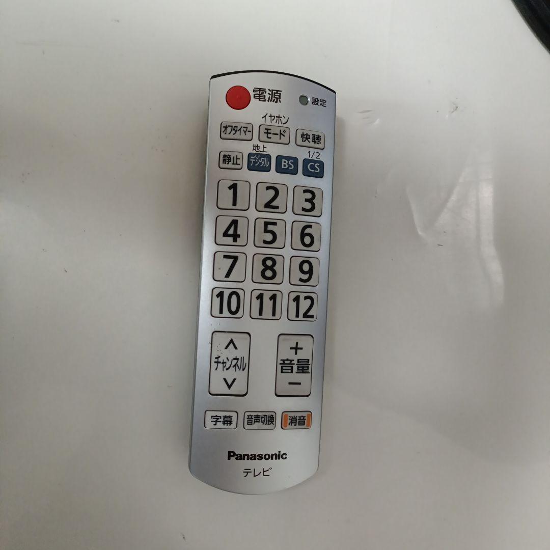 32インチPanasonic 液晶カラーテレビ リモコン、アンテナ線付き