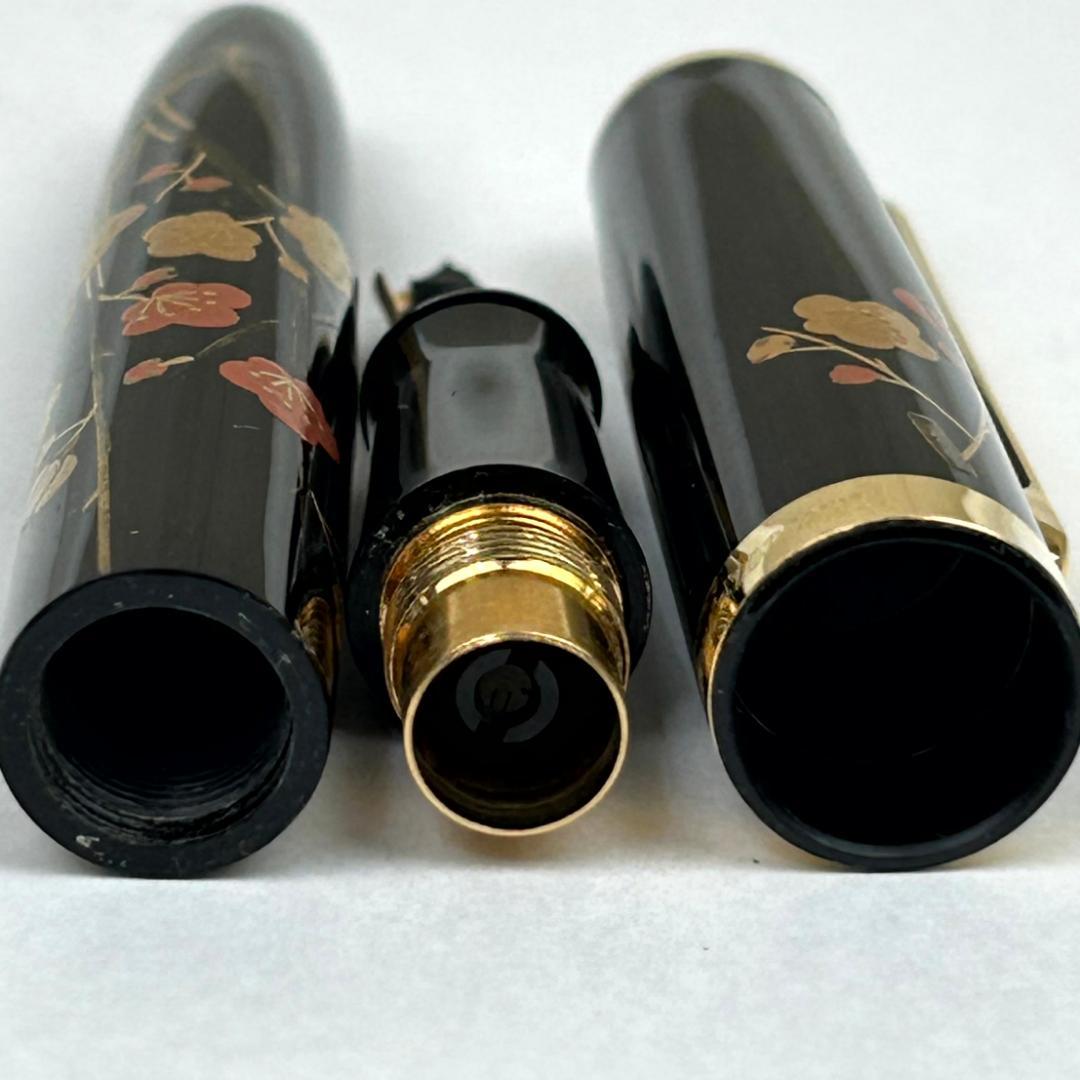 PLATINUM　プラチナ 万年筆　#3776　蒔絵　香苑　梅　黒　14K　中字