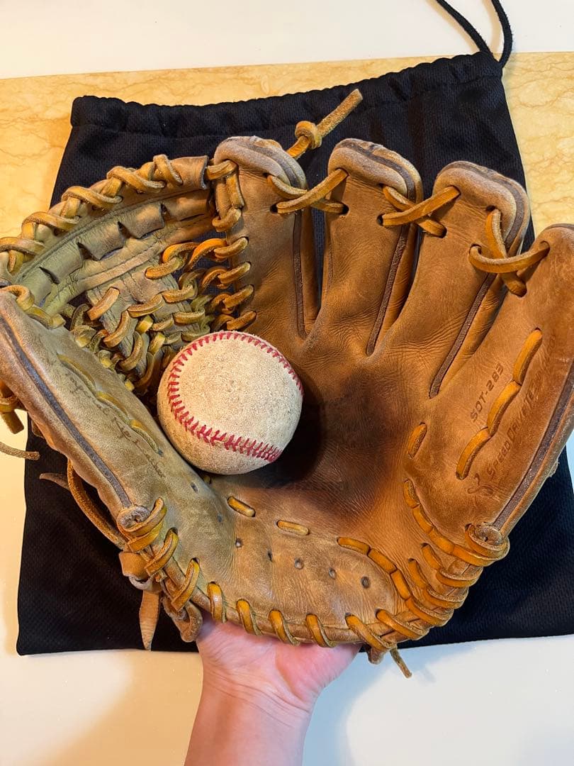 ミズノプロ 内野手用硬式グローブ 収納袋付き