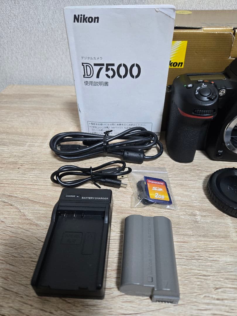 ニコン Nikon D7500　Wi-Fi搭載＆高速性能　ダブルレンズあり