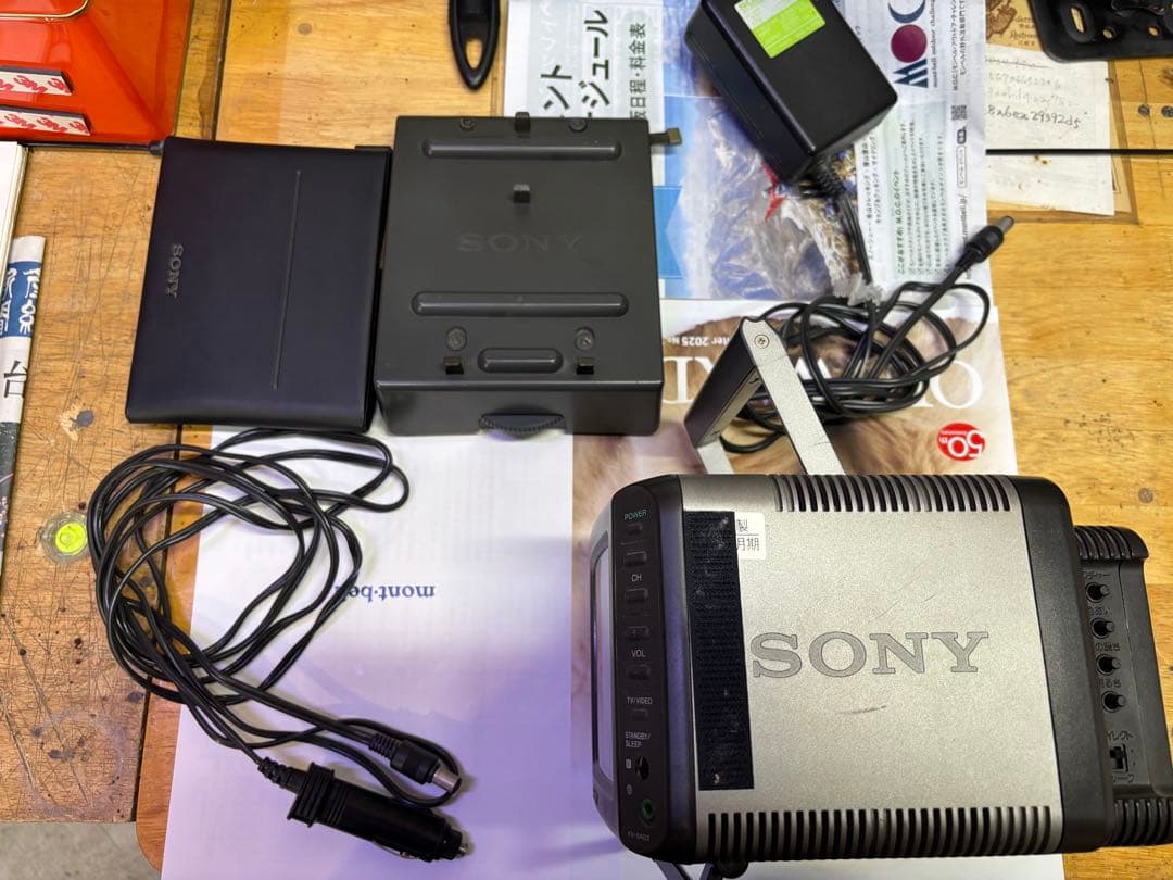 SONY Trinitron 小型テレビ 本体