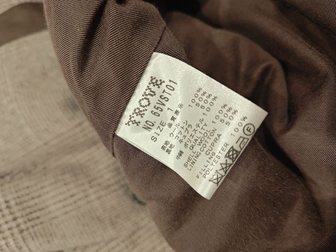 トップス TROVE 2021AW / SKYE VEST / 65VST01