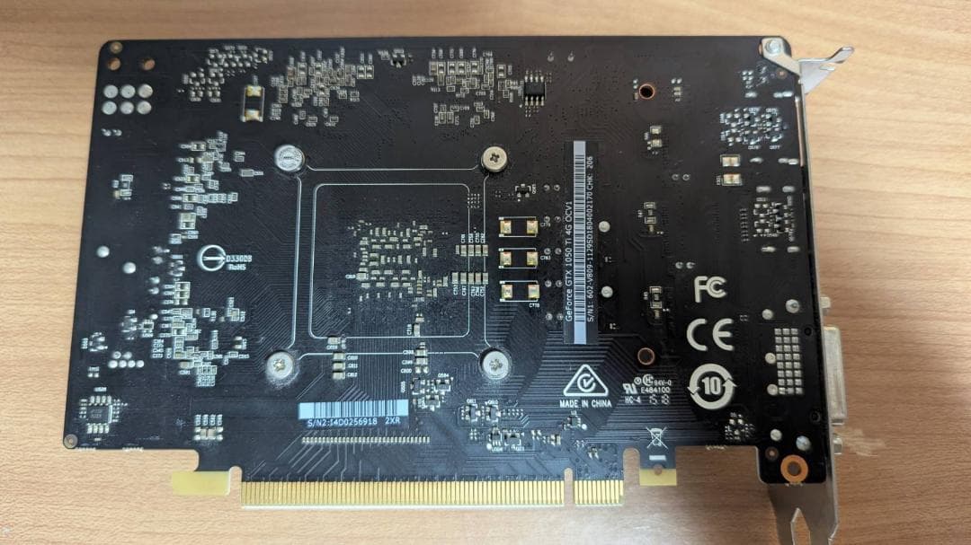 MSI GTX1050Ti 4G OCV1 グラフィックボード 空冷