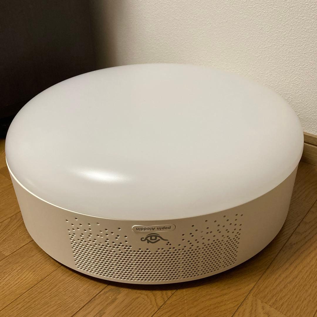 popIn Aladdin SE(ポップインアラジンエスイー)2020年製