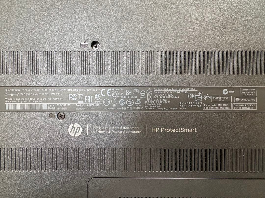 【Office2016付】HPノートPC Core i3/500GB/パワポOK