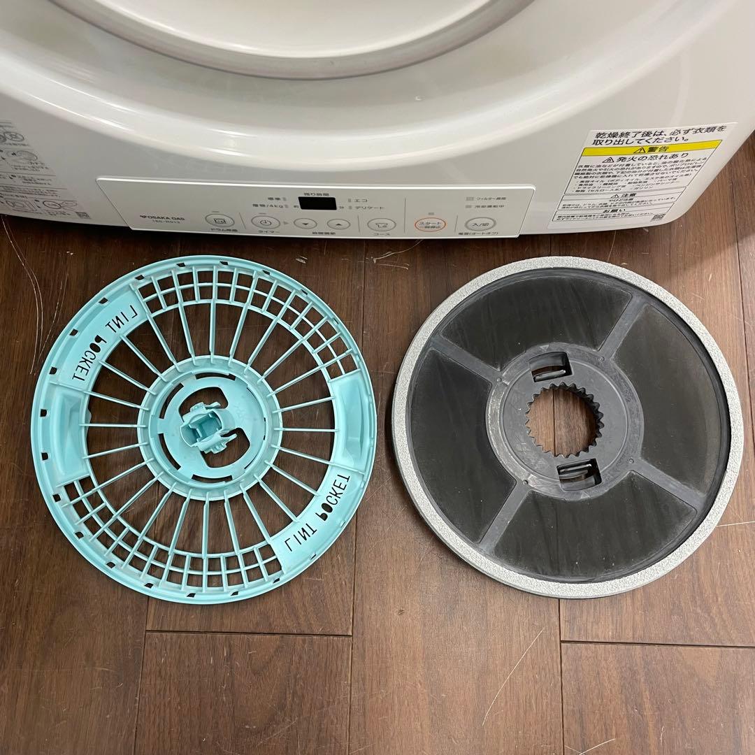 EJK5 リンナイ 家庭用ガス衣類乾燥機 乾太くん RDT-31S 都市ガス