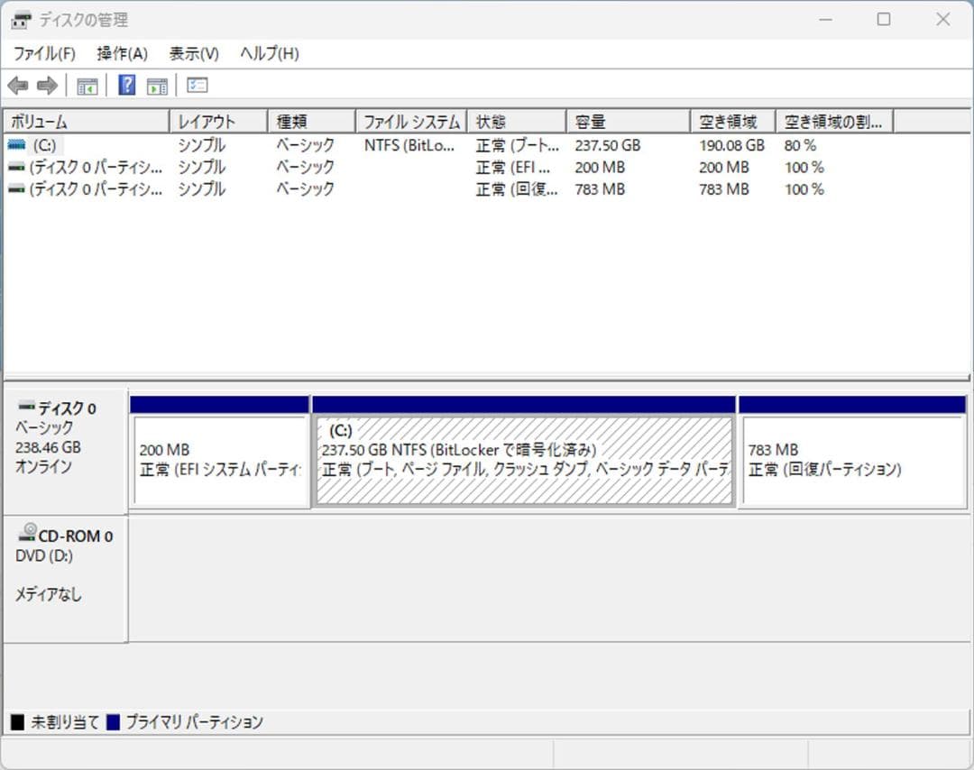 初期保証 i5-8400 8GB SSD256 WiFi オフィス Win11