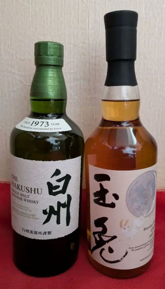 白州 シングルモルトウイスキー & 玉兎 2022年版