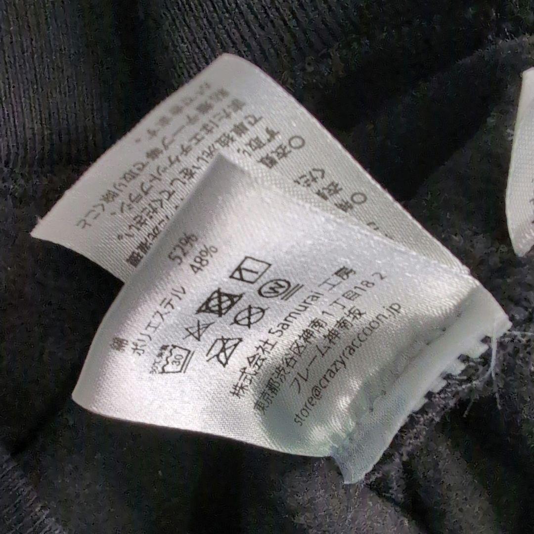 美品Crazy Raccoon オーバーサイズハーフジップスウェット Lブラック