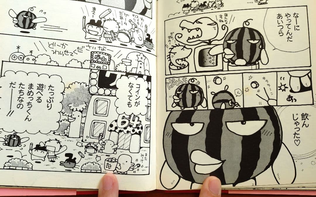 ​【りっち】だいすき♥たまごっち 1巻・2巻 セット 希少