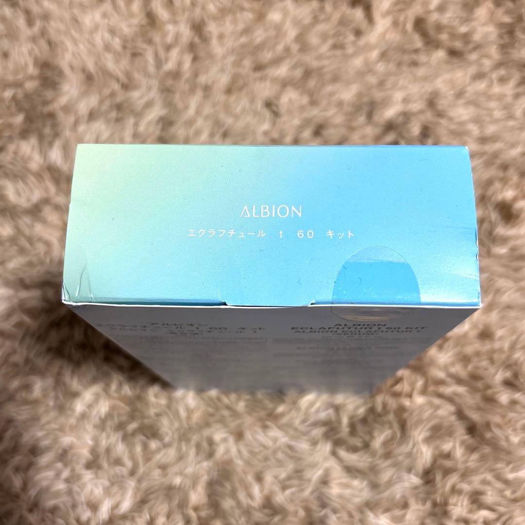 【未開封】アルビオン エクラフチュールt60 キット 限定
