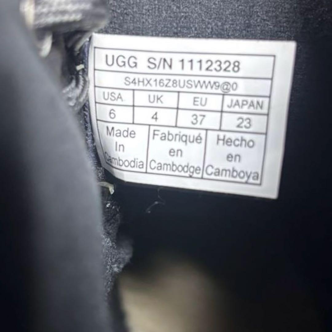 最高峰✨未使用級UGG アディロンダックブーツ 23cm ムートンブーツ 厚底