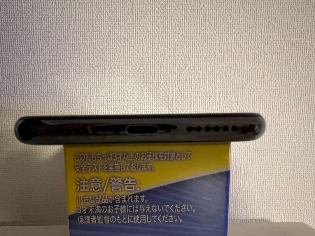 Apple iPhoneX スペースグレー 本体256GB SIMロック解除済み